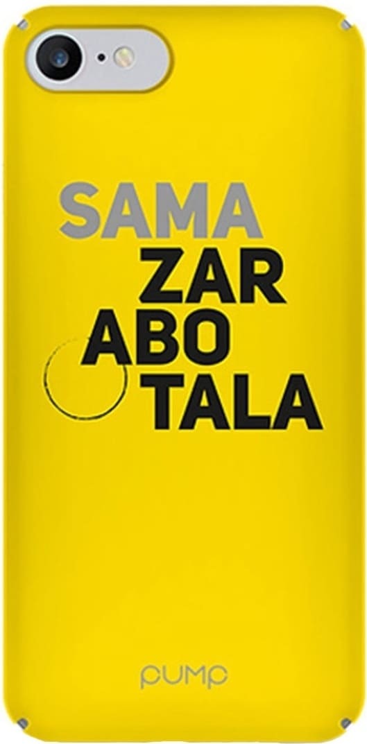 sama zarabotala sama zarabotala